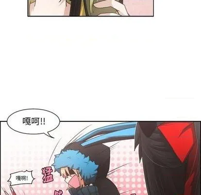 第74话 第22页