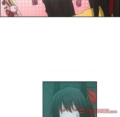 第74话 第23页