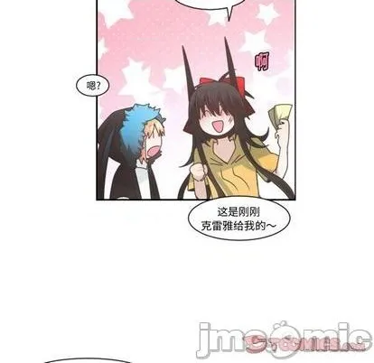 第74话 第25页