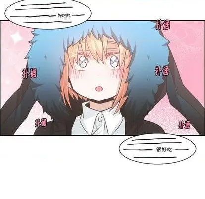 第74话 第26页