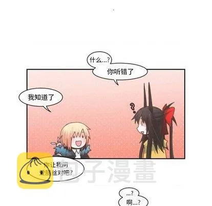 第74话 第28页