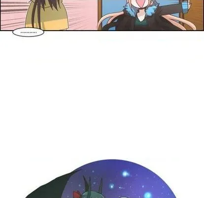 第74话 第32页