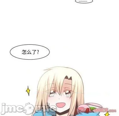 第74话 第35页