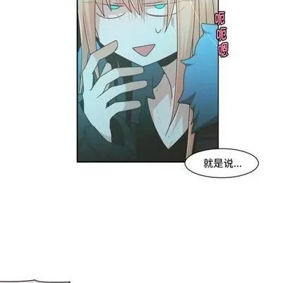 第74话 第42页