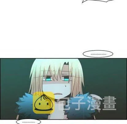 第74话 第48页