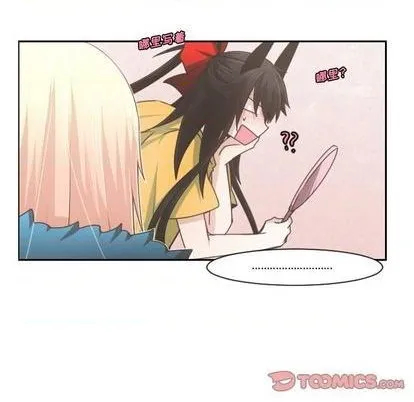 第74话 第53页