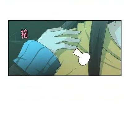 第74话 第54页