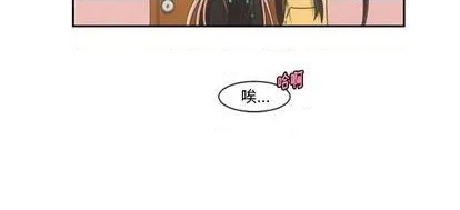 第74话 第58页