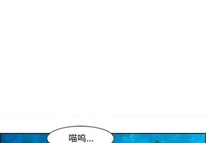 第75话 第1页