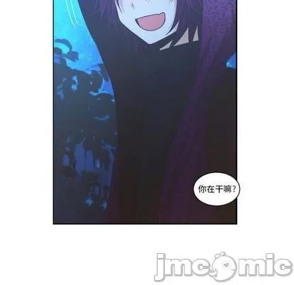 第75话 第5页