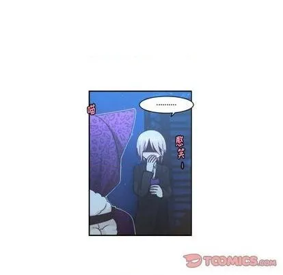 第75话 第6页