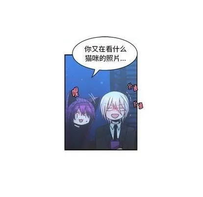 第75话 第7页