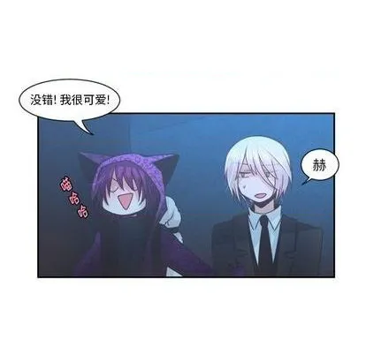 第75话 第9页