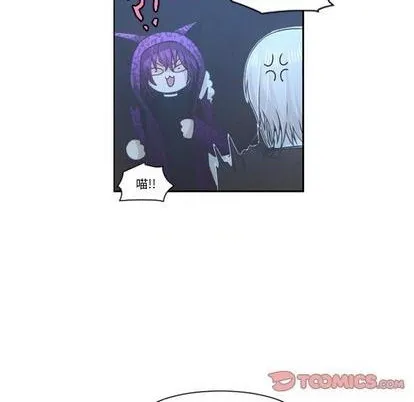 第75话 第14页