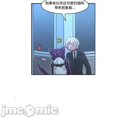 第75话 第15页