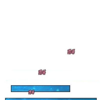 第75话 第17页