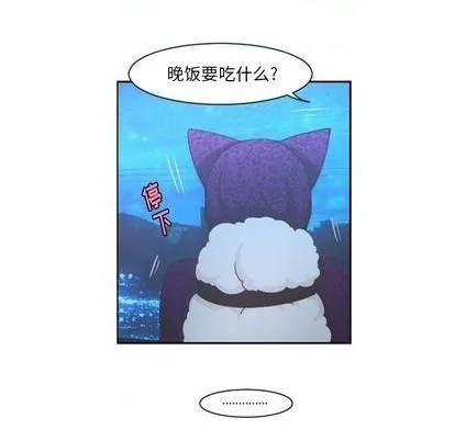 第75话 第19页