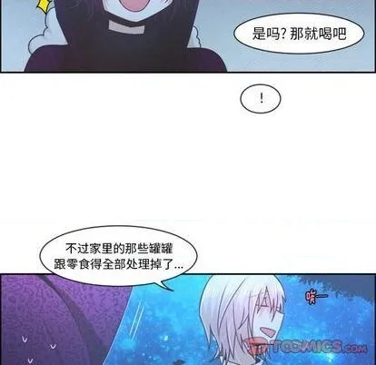 第75话 第24页
