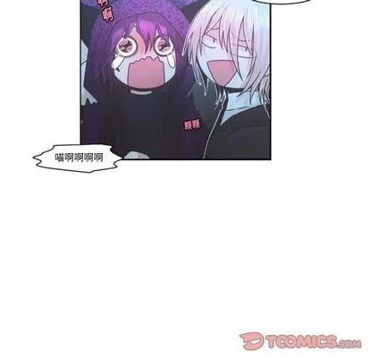 第75话 第26页