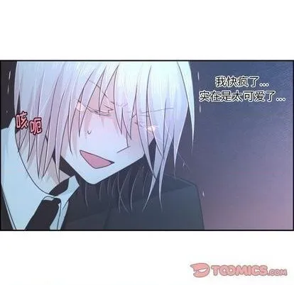 第75话 第28页