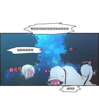 第75话 第29页