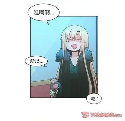 第75话 第34页