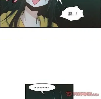 第75话 第38页