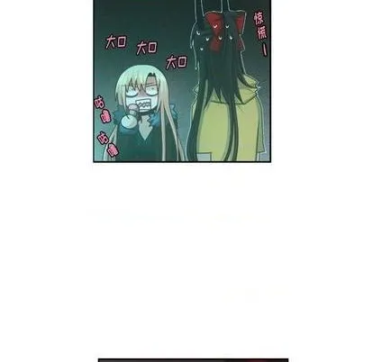 第75话 第39页