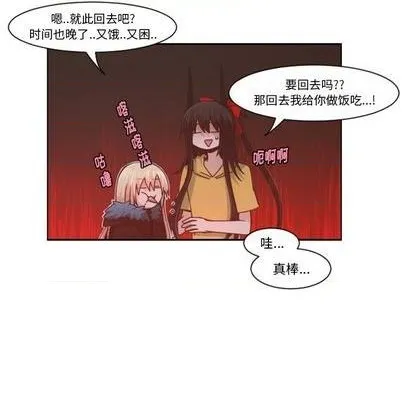 第75话 第41页