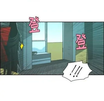 第75话 第43页