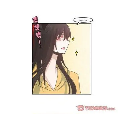第75话 第44页
