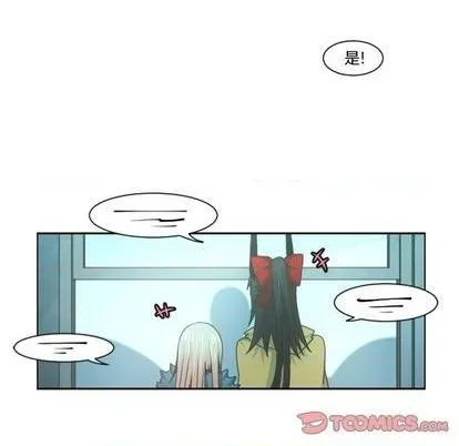 第75话 第46页