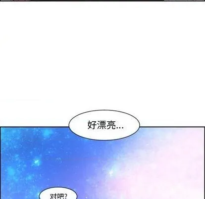 第75话 第51页
