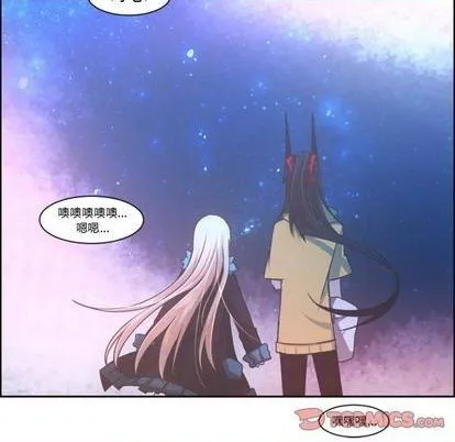 第75话 第52页