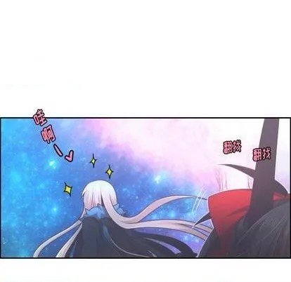 第75话 第53页