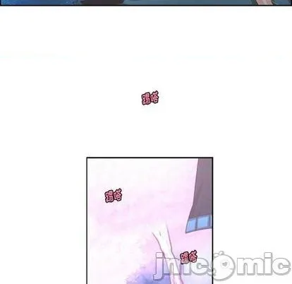 第75话 第55页