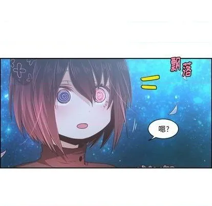 第75话 第59页