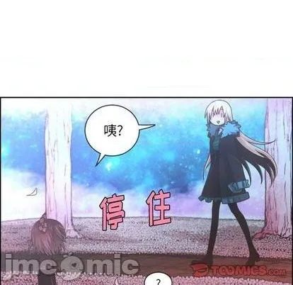 第75话 第60页