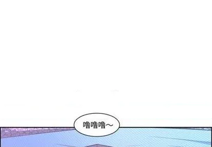 第76话 第1页