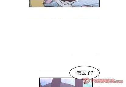 第76话 第4页