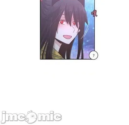 第76话 第5页