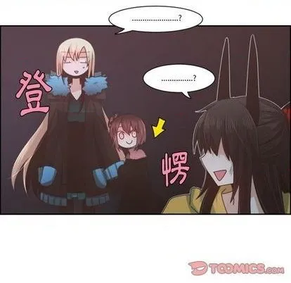 第76话 第6页