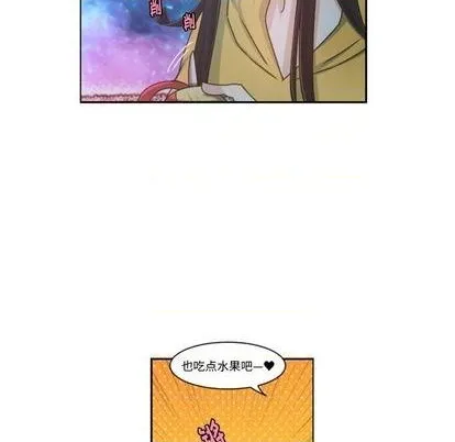 第76话 第19页