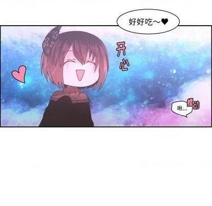 第76话 第21页