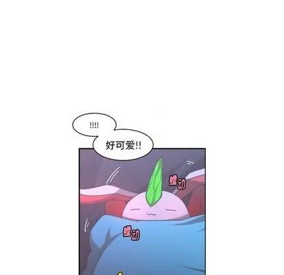 第76话 第23页