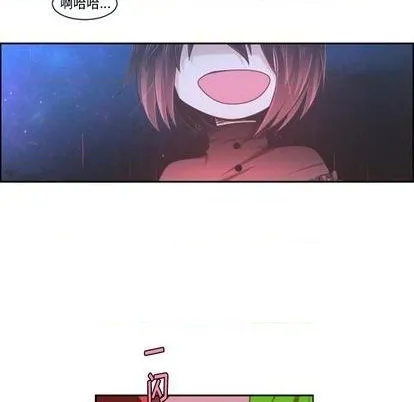 第76话 第27页