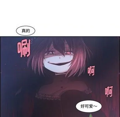 第76话 第29页