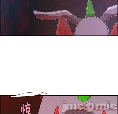 第76话 第30页