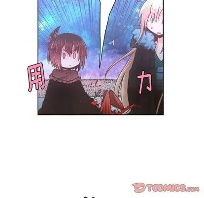 第76话 第32页