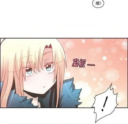 第76话 第41页